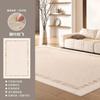 Alfombra Sala de Estar Impermeable y Antimanchas Crema Medio Lavado al Viento Alfombra para Dormitorio Alfombra para Piso Sofá Mesa de Centro Alfombra con Sentido Avanzado