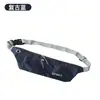 Riñonera Deportiva para Hombres y Mujeres, Bolsa para Teléfono Móvil para Correr, Bolsa Multifuncional Ultra Delgada de Caja Registradora Personal, Bolsa Impermeable para Exteriores de Ocio en Obra