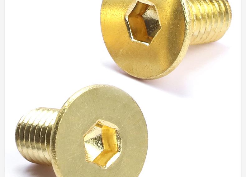 铜沉头内六角螺丝_03_05.jpg