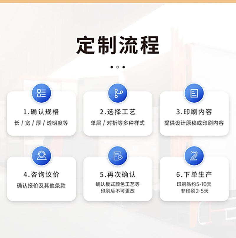 铝箔滑块拉链保鲜袋_10