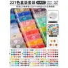 Paquete de recarga de cuentas de 221 colores, todos los colores en bolsas, mard mismo número de color, cuentas hechas a mano para bricolaje de 2.6 mm, cuentas de fusión genuinas