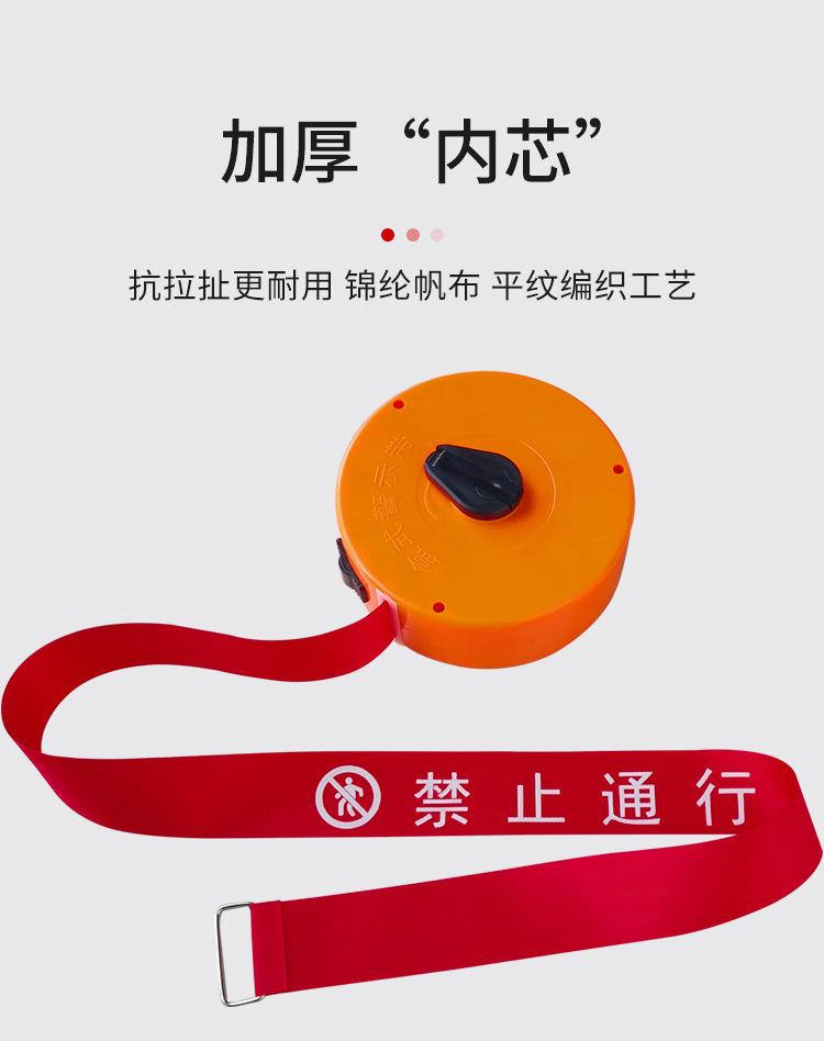 详情页_04
