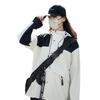 Chaqueta Delgada de una Sola Capa Nueva para Primavera y Otoño 2025 para Exteriores, Cortavientos Impermeable para Pareja, Moda Casual