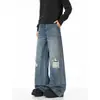 2026 nuevos jeans rotos estilo retro americano, nuevos pantalones rectos de pierna ancha para hombre, pantalones largos elegantes y modernos