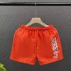 Shorts Esportivos Masculinos de Verão de Secagem Rápida, Shorts de Comprimento Três Quartos, Shorts Ultracurtos, Shorts Largos, Shorts de Verão Finos Três Quartos, Modernos e Versáteis