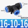 PEN traqueia em forma de T de três vias reduzindo a junta LPEG8-6 PEG10-8 6 a 4 8 a 4 12-8 16-12mm