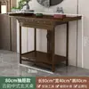 Mesa Altar de Madera Maciza Estilo Chino para Uso Doméstico, Mesa de Ofrendas, Santuario, Mesa para Budas, Mesa para Incienso para Adorar Bodhisattvas, Dios de la Riqueza y Nichos Budistas