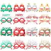 Gafas Navideñas Transfronterizas para Adultos y Niños, Regalos de Navidad, Tela Estampada en Oro, Caja de Regalo de Árbol de Navidad, Monturas de Gafas para Fiesta
