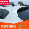 Moldura de esquina CX-5 para Mazda CX-5 moldura triangular de la ventana trasera CX-5 moldura triangular de la ventana trasera para modificación