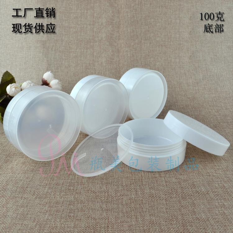 凹底瓶子5