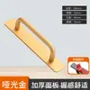 Manija para puerta corredera directa de fábrica sin taladro, accesorios de ferretería para puertas y ventanas de decoración del hogar de aleación de aluminio, manija de montaje superficial para puerta de gabinete