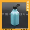 Botella de empaque cuadrado tipo flip-top azul 200ml desinfectante de manos tapa de mariposa botella PET botella dispensadora de champú gel de ducha
