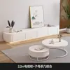 Mueble de TV tipo crema para sala de estar, combinación moderna minimalista para apartamentos pequeños, nuevo modelo 2026, mueble de TV blanco de pie