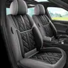 2025 Nuevo Amazon Todo Incluido Piel Genuina Cuatro Estaciones Universal Cojín para Asiento de Coche Modelo Caliente Transfronterizo Venta al por Mayor de Comercio Exterior