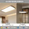Luz de Techo LED Ultrafina Sin Costuras para Sala de Estar Tipo Nuevo Luz Principal de Pasillo Simple Atmosférica Súper Brillante Accesorio de Iluminación de Gama Alta Hierro