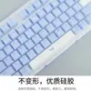 Película Protectora de Silicona Suave para Teclado Mecánico Logitech K98M, Cubierta de Tecla Transparente a Prueba de Polvo e Impermeable para Posición de Tecla Cóncava y Convexa