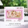 Imanes de Nevera Metálicos de Nanning, Souvenirs Turísticos Populares de Guangxi, Imanes de Nevera Culturales y Creativos de Check-In de Ciudad de Viaje