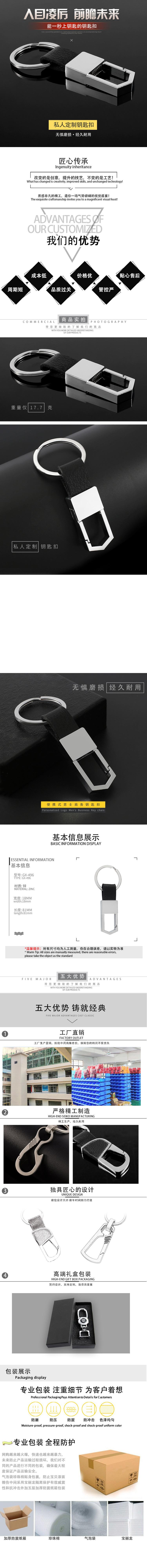 12300239735_1168769053