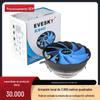 Xuan Bing 400CPU cooler ventoinha de CPU luminosa plataforma múltipla ventoinha grande de 12cm 1155/775 universal