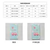 Pegatinas de Pared Anticolisión para Bebés Br Dibujos Animados Infantiles Paquete Suave Almohadilla Anticolisión para Bebés Tira Anticolisión para Tatami Pared de Habitación Infantil
