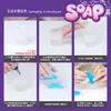 TikTok transfronterizo hecho a mano DIY fabricación de jabón stema juguetes educativos de ciencia para niños escuela primaria estudiantes juguetes al por mayor