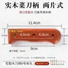 Mango de madera de peral para cuchillos domésticos, accesorios universales para mangos de cuchillos, guarda de cuchillo fijo de madera maciza de repuesto, mango de cuchillo hecho a mano con remaches