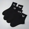 Calcetines Cortos de Verano para Hombre, Duraderos, Sin Costuras, Modernos, Versátiles, Transpirables, Calcetines Tobilleros Estilo Primavera y Otoño