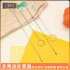 Enhebrador de Cinta de Acero Inoxidable Enhebrador de Cinta Gancho de Oreja Invertido Largo Aguja Enhebrador de Cuerda DIY Enhebrador Invertido Largo