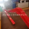 Excavadora Brazo Extendido de 20m Tamaño Personalizable, Soldadura de Acero al Manganeso, Centro de Gravedad Estable, Suministro Directo del Fabricante