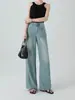 Pantalones de lyocell de pierna ancha estrecha ultradelgados de verano, azul claro, estructura tridimensional, con caída, de cintura alta, jeans rectos adelgazantes para mujer