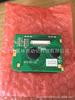 Pantalla LCD Rotork Nueva Doble Pantalla 48140-01/111-3119-0592
