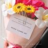 Presente de Dia das Mães Guangzhi Dá a Meiya o Mesmo Buquê de Rosas, Girassóis, Flores Artificiais, Flores de Sabão, Crayon Shin-Chan