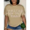 [Camiseta de Algodón Talla Europea] Camiseta Lisa de Manga Corta de Algodón Puro Pesado Lavada Desgastada Versión Ligera Retro Holgada Talla Europea Unisex