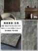 Piedra Cultural Xingyue Piedra de Cueva Roca Ying'an Panel Decorativo Piedra Imitación Suave Flexible Pared de Fondo Pizarra Piel de Pizarra Fina