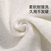 El paño de cocina FaSoLa no suelta pelusa, no es propenso a la absorción de grasa, paño espesado para lavar platos para eliminar grasa, paño de limpieza absorbente