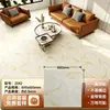 Los suelos LVT autoadhesivos de plástico y piedra, en láminas de PVC, son impermeables y resistentes al desgaste, adecuados para la renovación de suelos residenciales y comerciales, disponibles en stock del fabricante