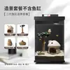 Adaptación Transfronteriza del Paquete de Paisajismo para Acuario Xiaomi Segunda Generación Paisaje Acuático Simulado Adornos Decorativos de Coral para Acuario Coral