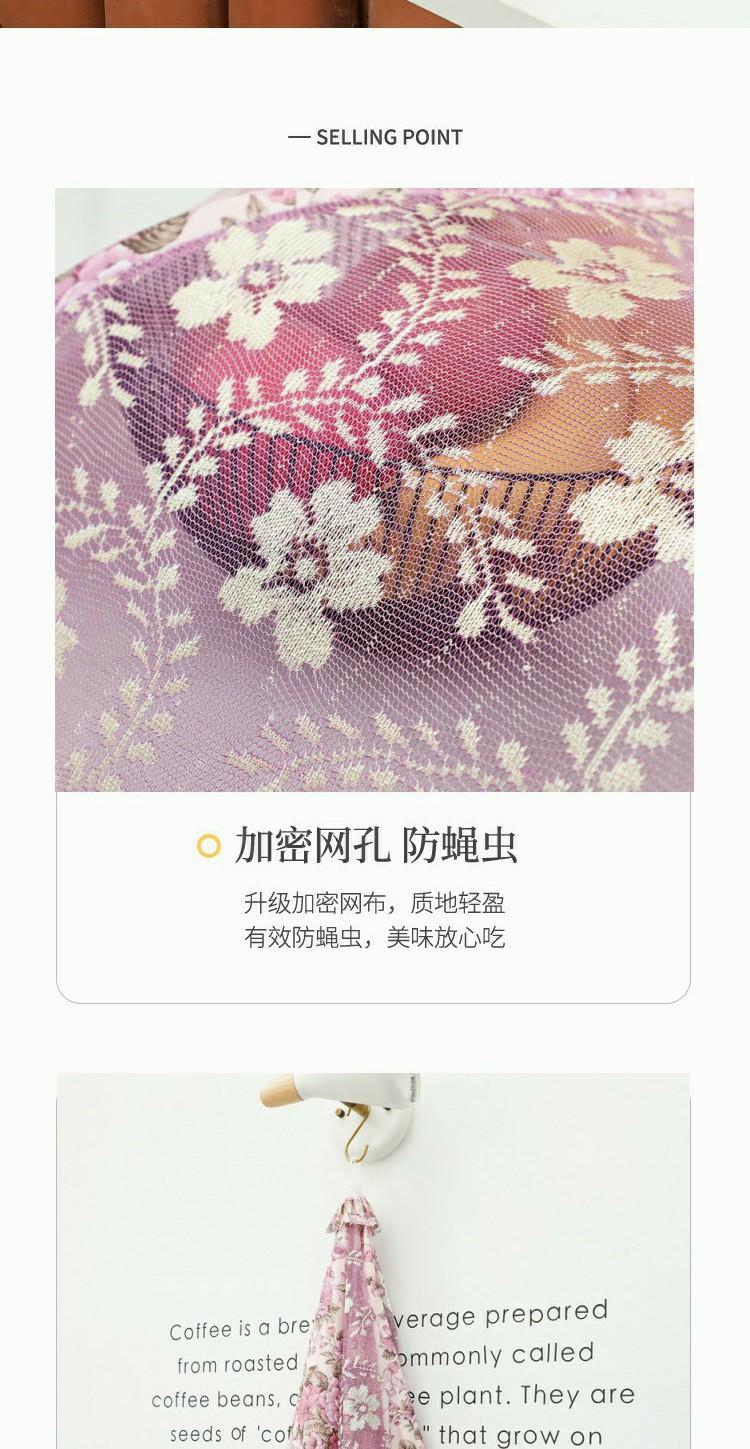 年年有鱼夏天_4_1