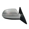 Adecuado para el conjunto de espejo retrovisor Elantra 2003-2016 Elantra para Espejo de Reversa Elantra