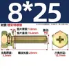 Tornillo Combinado Hexagonal Exterior de Zinc Chapado en Color con Arandela de Resortes Plana Empotrada Combinación de Pernos M4M5M6M8M10