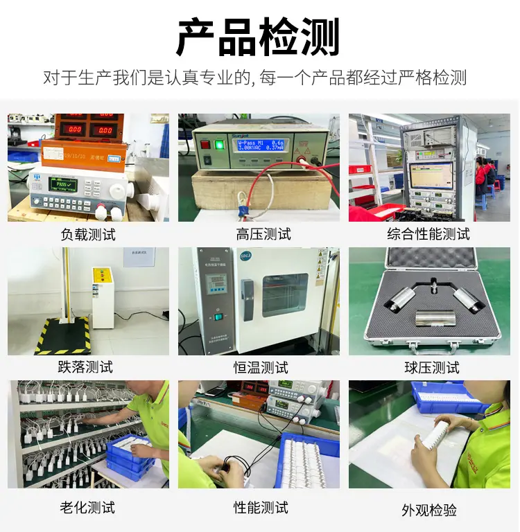 详情11.jpg