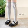 Calcetines infantiles hasta media pantorrilla medias para niñas primavera y otoño calcetines altos hasta la rodilla para bebé Lolita estilo coreano moda de invierno para exteriores ins