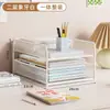 Estante de Almacenamiento por Clasificación de Materias, Estantería por Niveles para Escritorio de Estudiante, Herramienta de Utilización del Espacio Multicapa, Caja de Almacenamiento de Libros para Escritorio