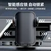 Nuevo Soporte para Teléfono Móvil para Salida de Aire de Coche Hecho de Plástico ABS, Soporte Multifuncional Antivibración para Navegación