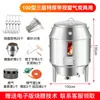 Horno Comercial para Asar Patos para Pato Asado, Horno de Barbacoa, Horno Colgante para Lechón, Horno para Asar Pollo, Horno para Asar Ganso, Horno de Leña