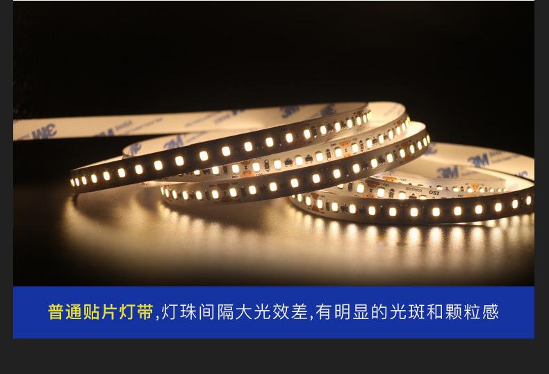 11-产品对比.jpg