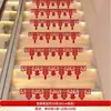 Decoraciones para escalones de escalera de sala de bodas, arreglos del carácter "doble felicidad" para el nuevo hogar de la pareja de recién casados, pegatinas y suministros especiales de "doble felicidad" para bodas