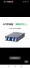 Caja de Terminal de Fibra Óptica con 4, 8 o 12 Puertos, Totalmente Equipada con Caja de Empalme de Cable Óptico, Caja de Fibra Óptica con Puerto Sc/Fc/Lc/St y Caja de Empalmes