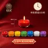 Sheng Baoyuan Lámpara de Mantequilla con Carcasa de Plástico 4 Horas Lámpara de Vela de PC Flor de Ciruelo para Pies de Buda Planta Mantequilla Lámpara Eterna Lote