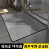 Alfombrilla Dura de Tierra de Diatomeas, Absorbente de Agua, Alfombrilla Antideslizante para Piso, Alfombrilla de Pies de Tierra de Diatomeas de Secado Rápido para Entrada de Baño, Tocador, Inodoro y Ducha
